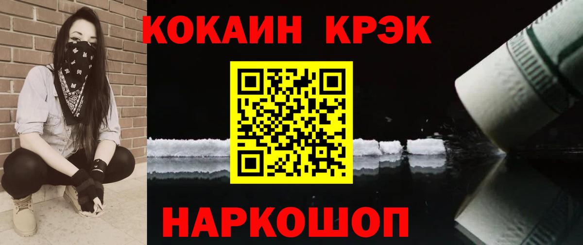 APVP Волжск