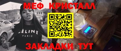 не бодяженный Старая Купавна