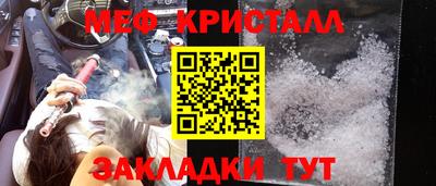 не бодяженный Старая Купавна