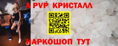 скорость mdpv Среднеуральск