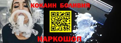 меф Славянск-на-Кубани