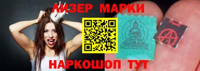 амфетамин Славгород