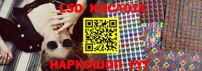 амфетамин Славгород