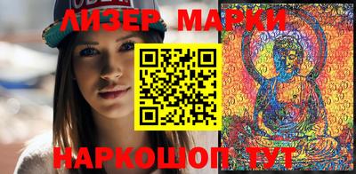 амфетамин Славгород