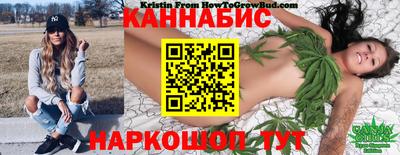меф Славянск-на-Кубани