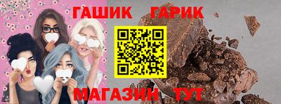 амфетамин Славгород