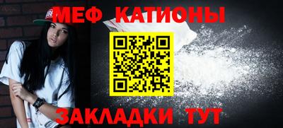 амфетамин Славгород